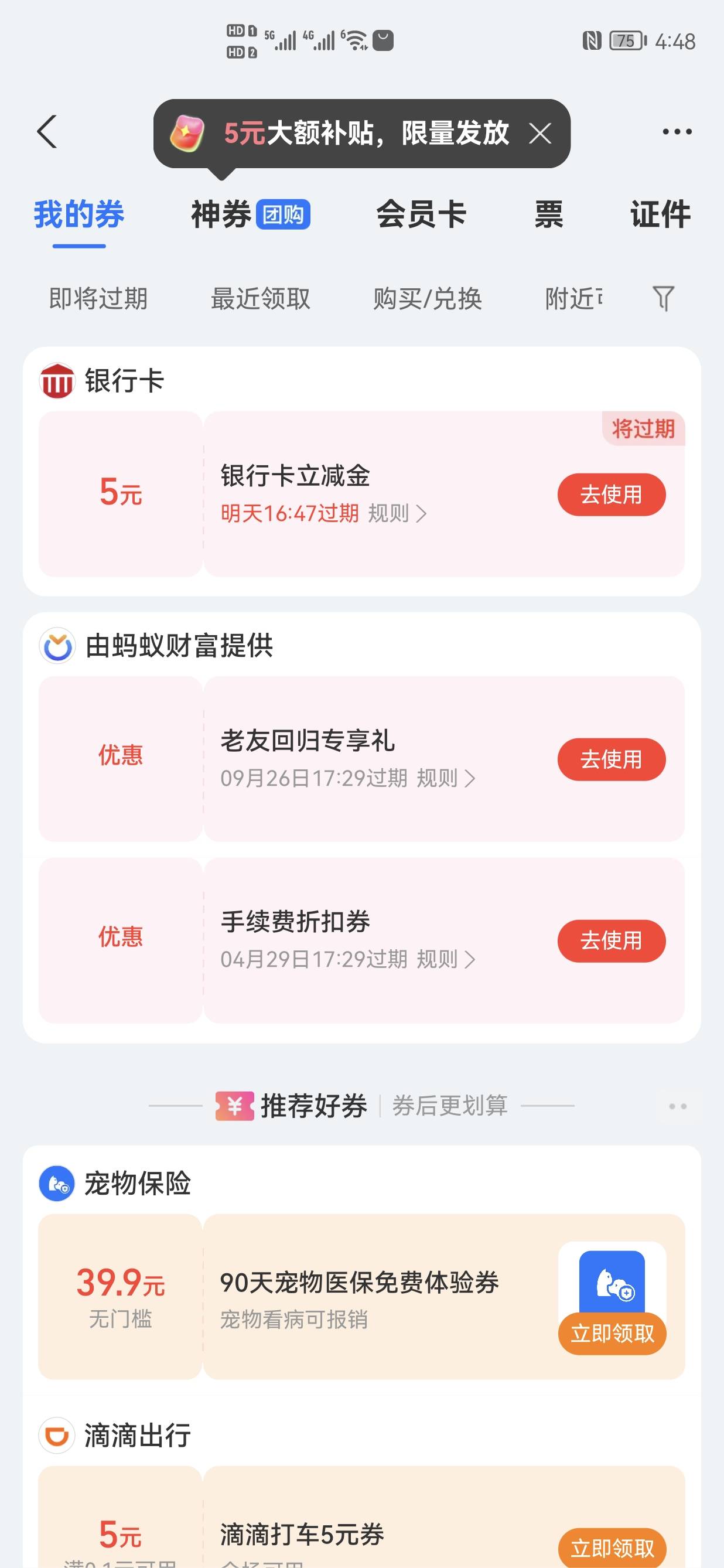 芒果可以试试,可以多号https://f.rk82.cn/xmjz/xmjz_flow?page_key=3AfqQri2YZrm&sel62 / 作者:如何啊 / 芒果可以试试,可以多号https://f.rk82.cn/xmjz/xmjz_flow?page_key=3AfqQri2YZrm&sel62 / 作者:如何啊 /