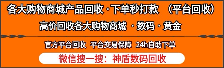 分付卡华为手机，一次可以卡4太，台，要不是...75 / 作者:3C数码 / 