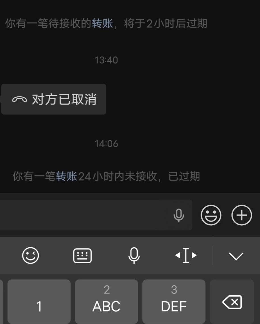 挂壁房呆了快一个月了，蓬头垢面胡子拉碴的，每次点外卖都只让小哥放门口不敢见人了

35 / 作者:咔咔咔嚓1 / 