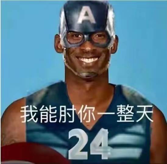 快发毛啊想饿死我牢大吗

83 / 作者:光影距离 / 