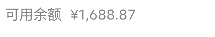 但凡手里超过五百，卡农都懒得看

98 / 作者:少悲伤常明媚 / 