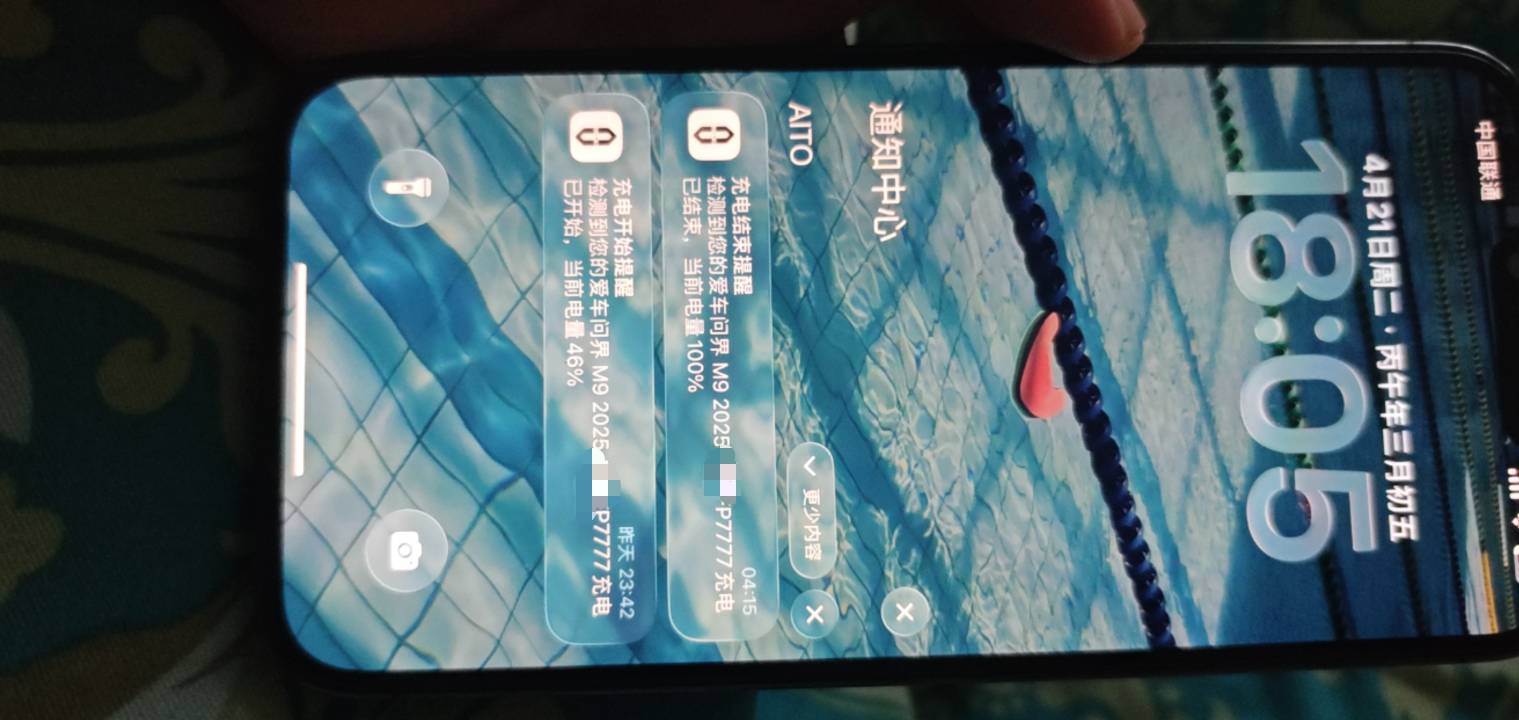 前几年一起挂b，突然发财了，天天跟着蹭吃蹭喝

83 / 作者:梦幻满天星辰 / 