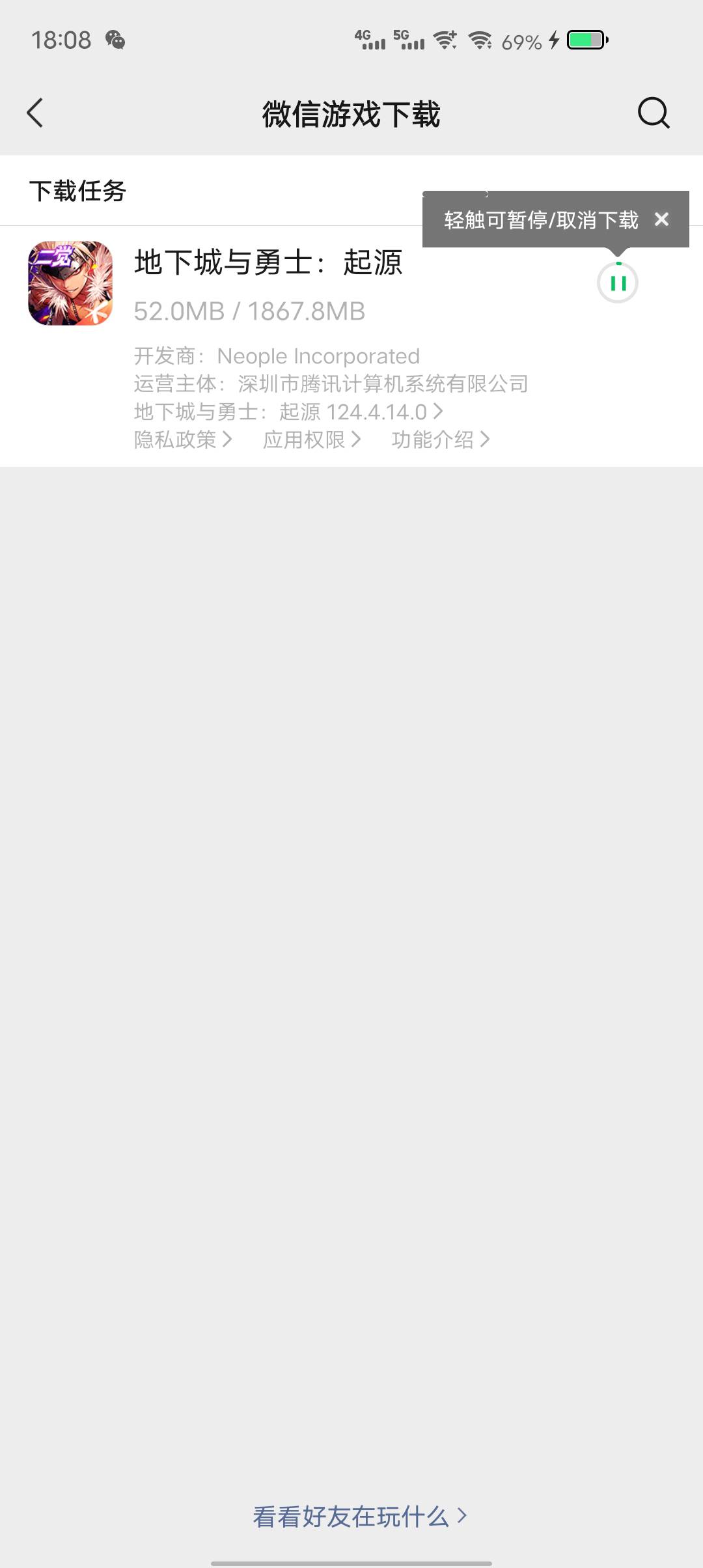 地下城新人能云吗

28 / 作者:东莞塘厦躺平 / 