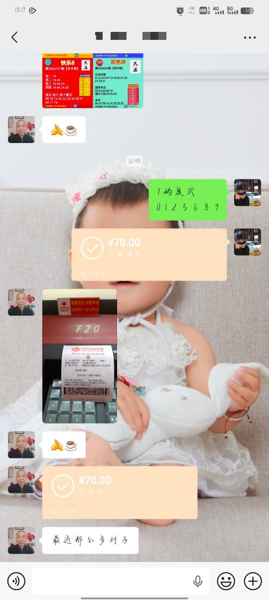 老哥们，今天搞了70大毛去申请主任贷了，不知道明天会不会下款

40 / 作者:辻渃 / 