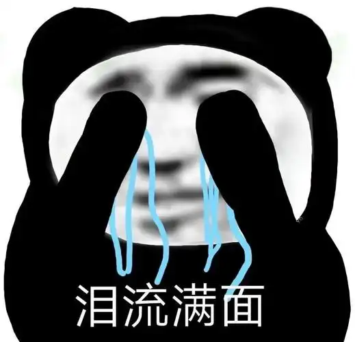 老哥们发财我不哭，看到你们吃那么好我真哭了勾八小弟在家天天吃的都快要出家了。我家70 / 作者:夜盼天明 / 