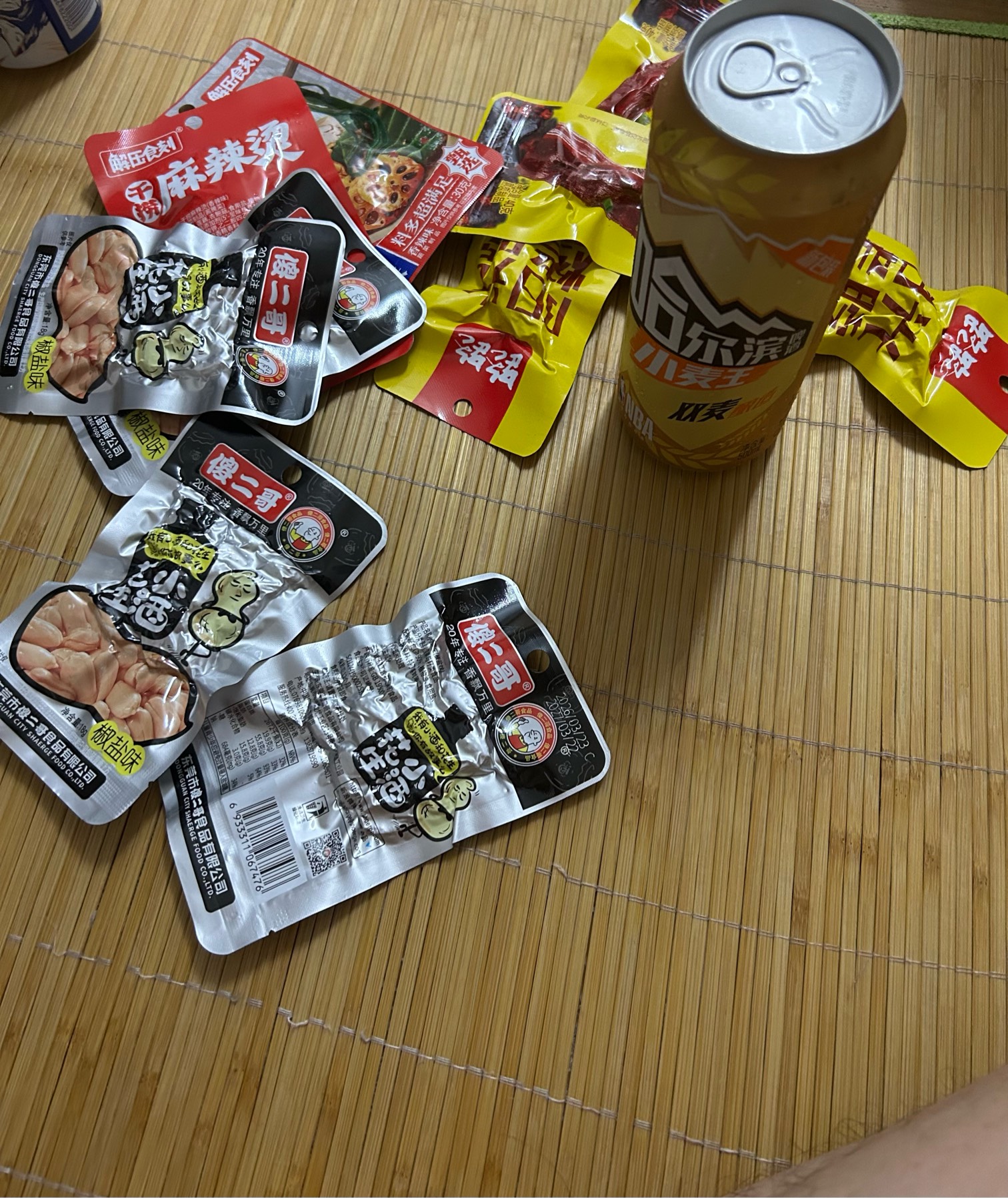 老哥们捡不捡，过路人好多不好意思

72 / 作者:素质低下 / 