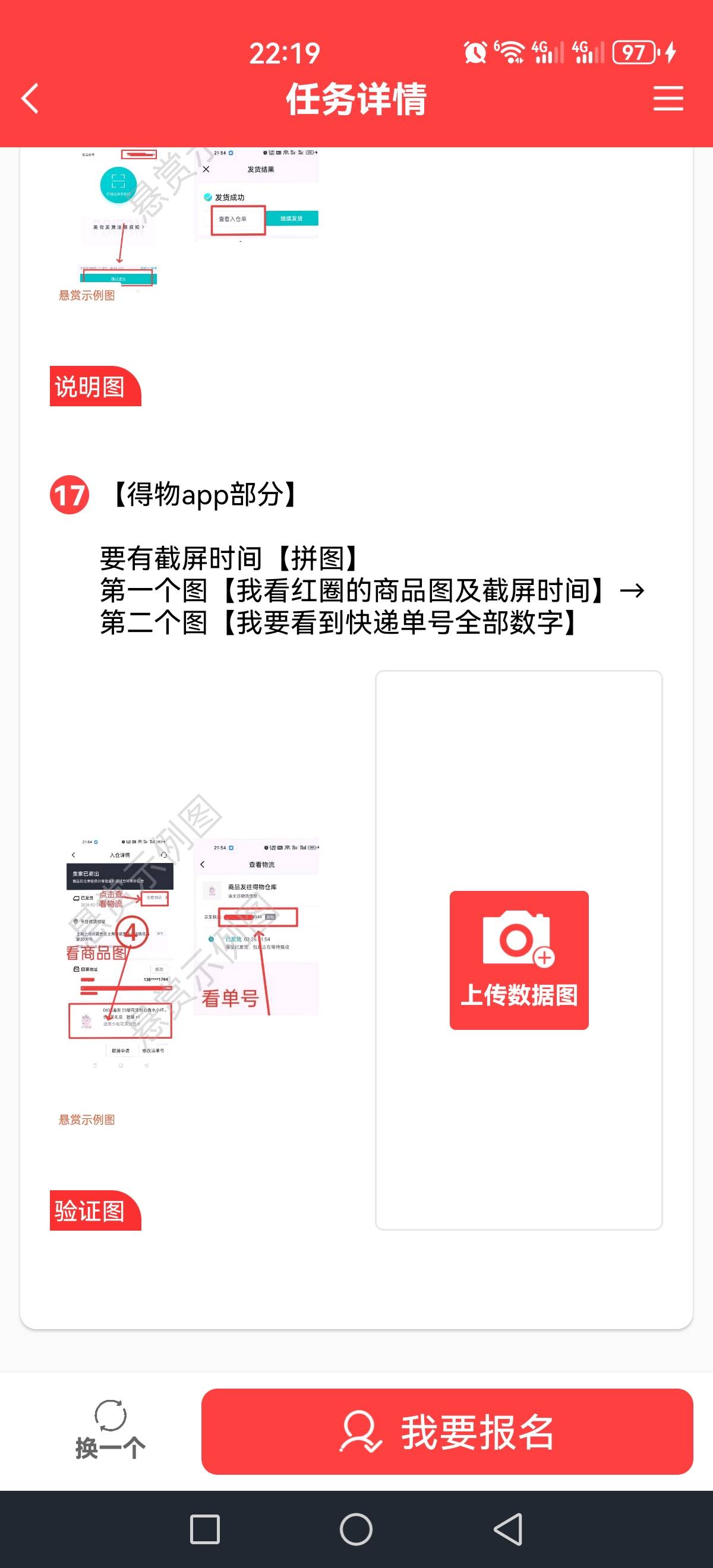 这个挺简单的16毛

87 / 作者:好色僵尸 / 