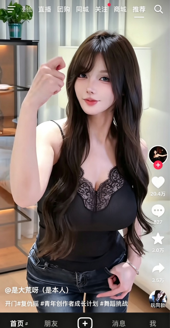 现在只能上网不能打电话了，客服问了所有能操作的都试了运营商也打电话来说有可能是当14 / 作者:x567 / 