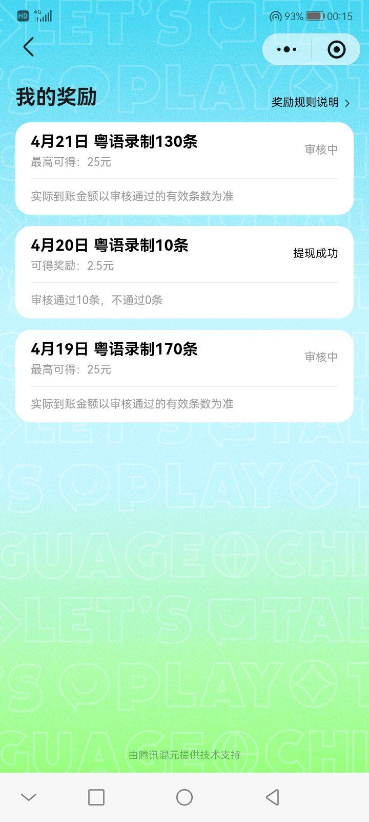 被耍了


92 / 作者:在黑暗中歌唱 / 