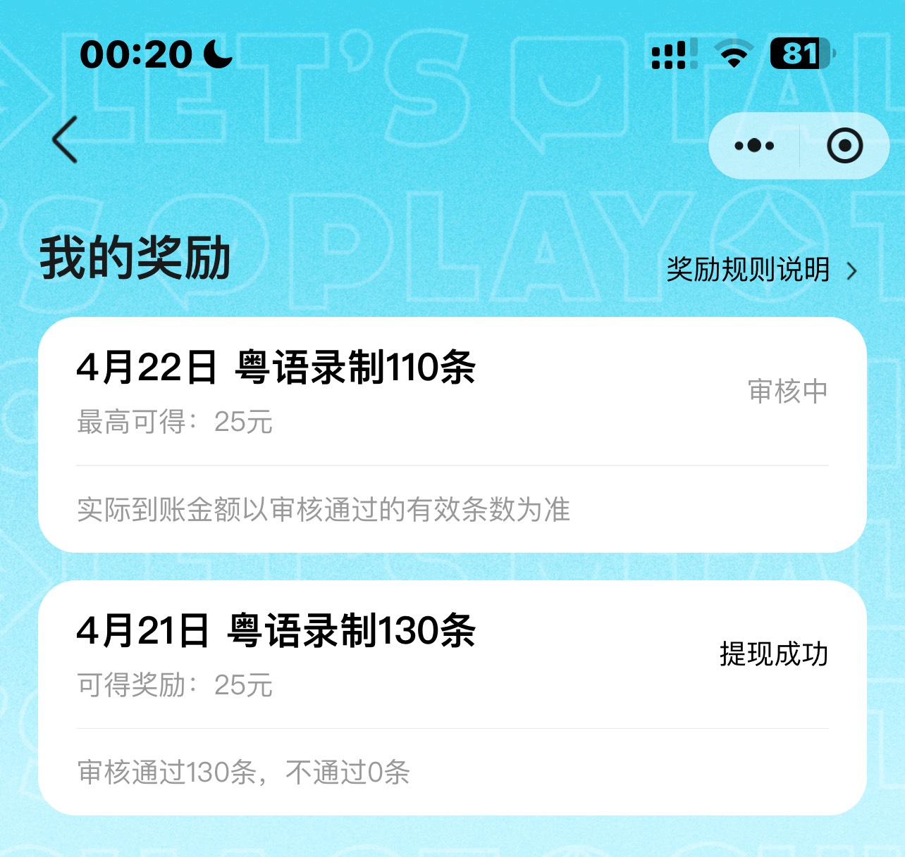 4v全申请到了 安逸惨咯

95 / 作者:还有饭吃吗 / 