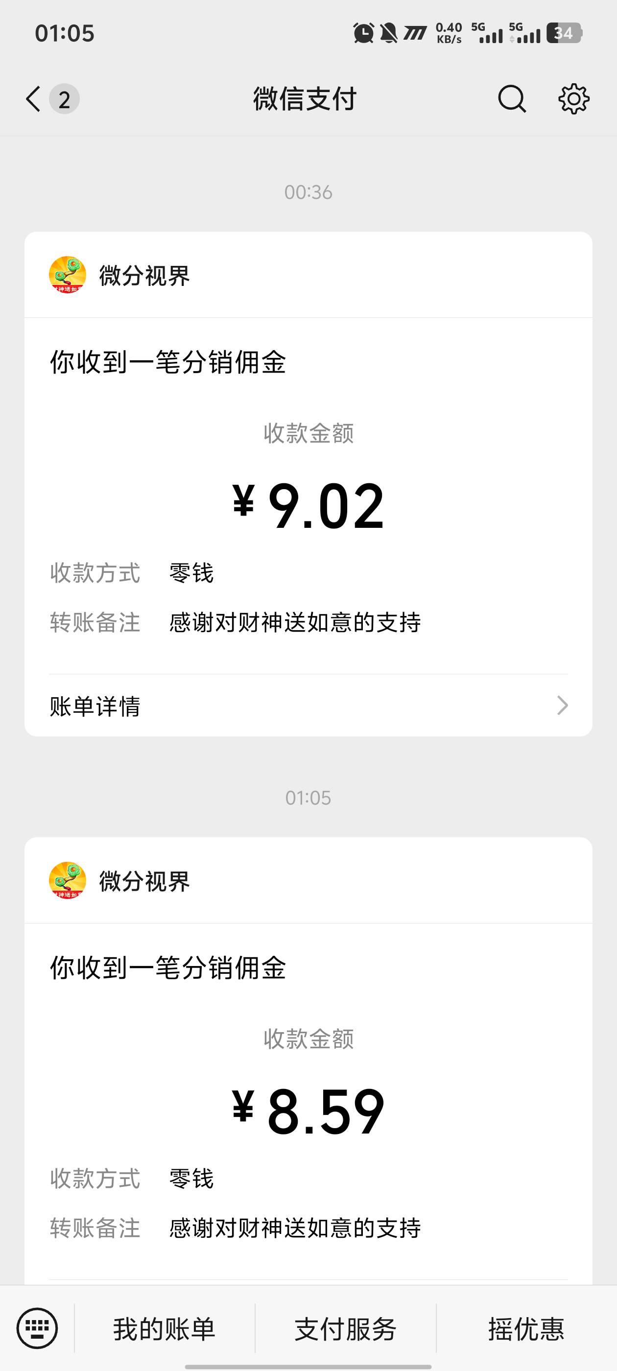 不会说粤语靠野广子破零


82 / 作者:影子' / 