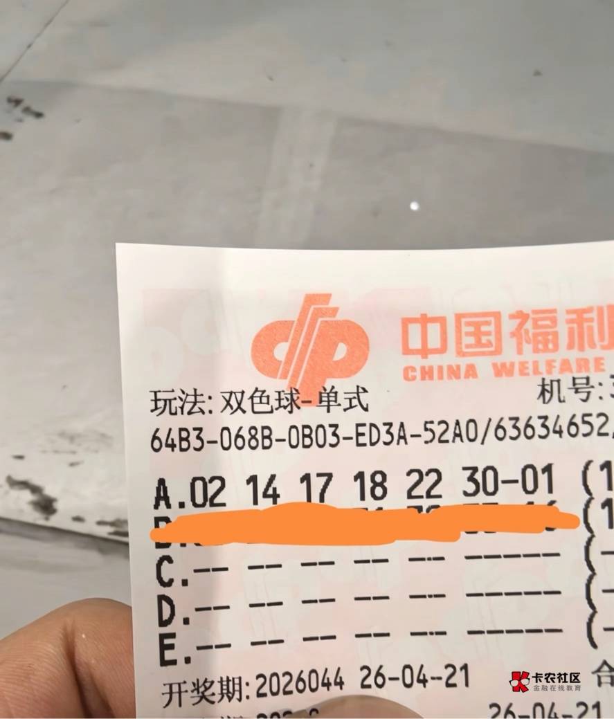 看老哥又开始幻想新人生了。


36 / 作者:岸上狗蛋 / 