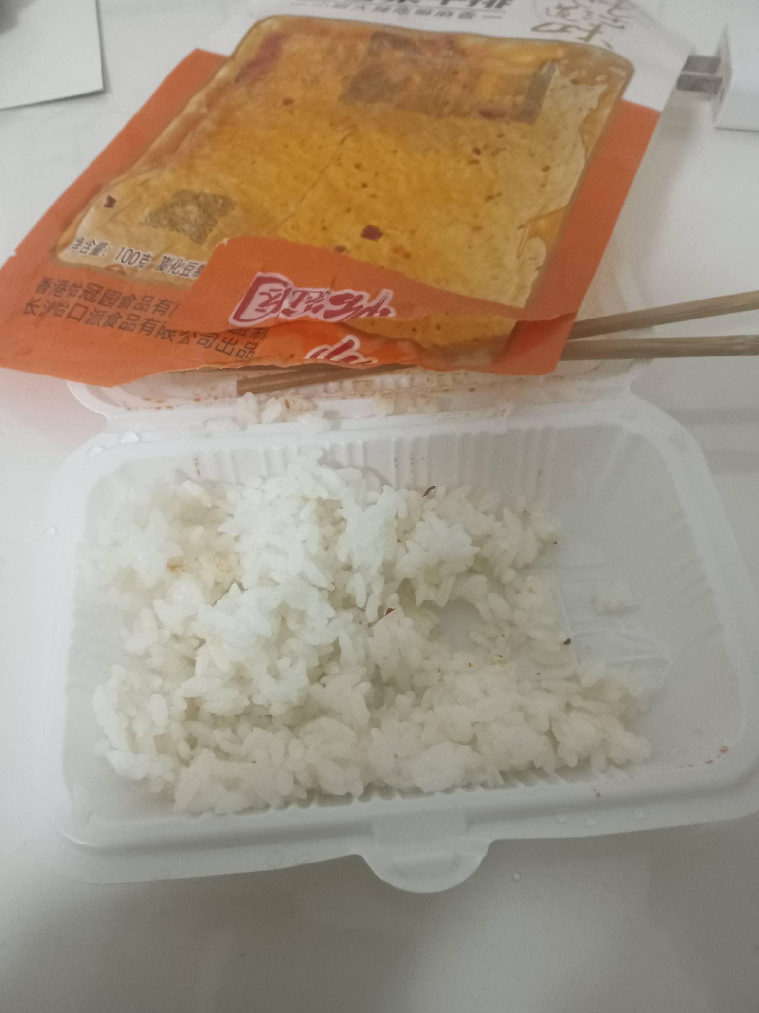 酒点了，老哥们，喜力搞起来，今天不搞大乌苏了

58 / 作者:换个心情。 / 