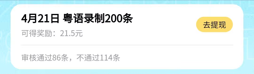 带英文的不读，随便说说21.5


91 / 作者:风中之神-聂风 / 