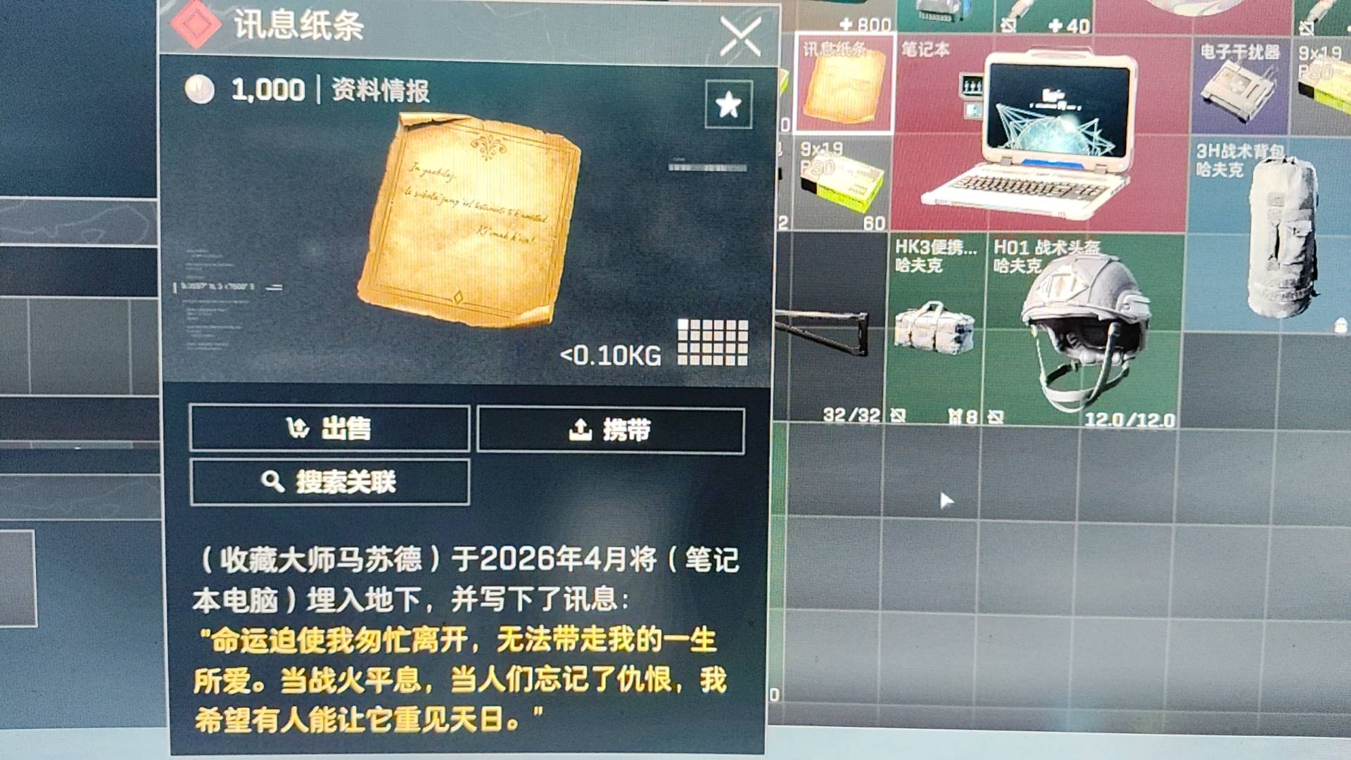 打卡

19 / 作者:张显才华 / 