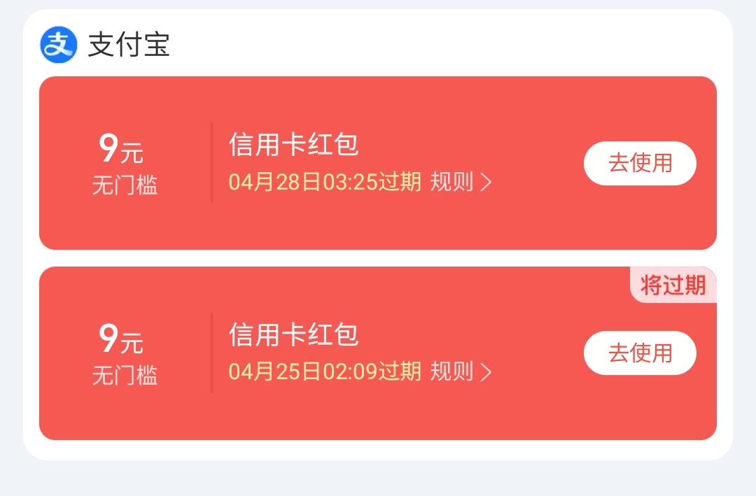 商家码来T一下给2

18 / 作者:duoduo~ / 