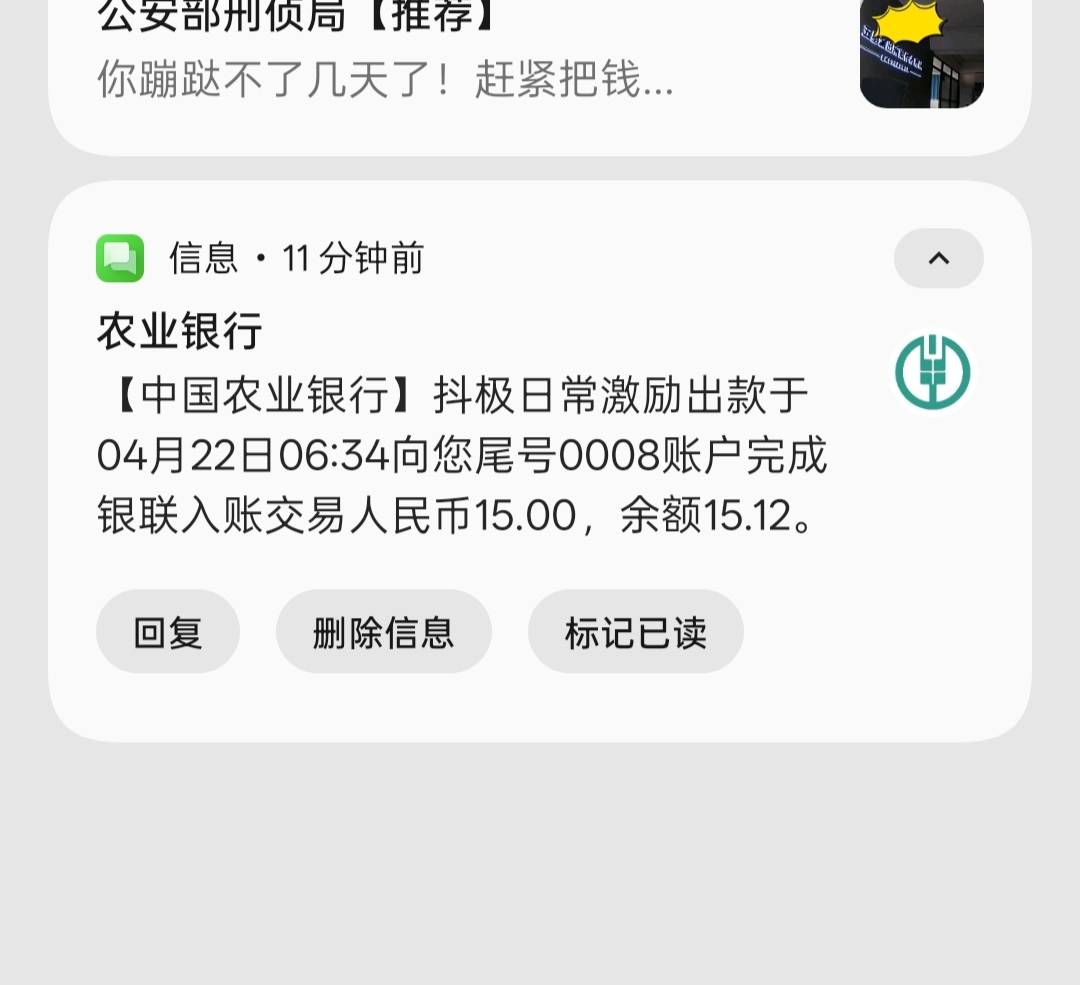 天天靠广子破蛋


30 / 作者:尛•牛•氓 / 