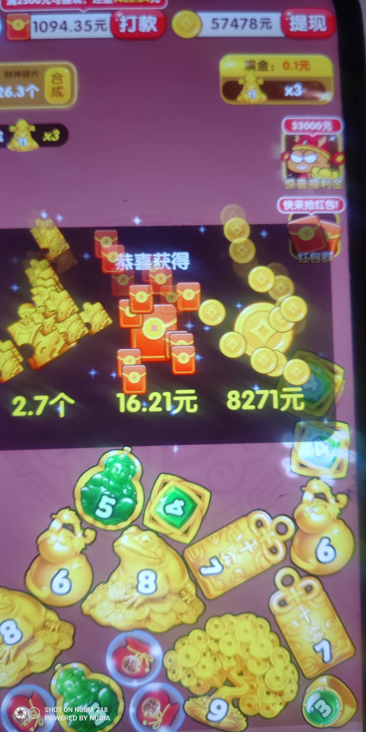 主机广子小爆 财神进我家半小时10


21 / 作者:黑漆漆的东云 / 