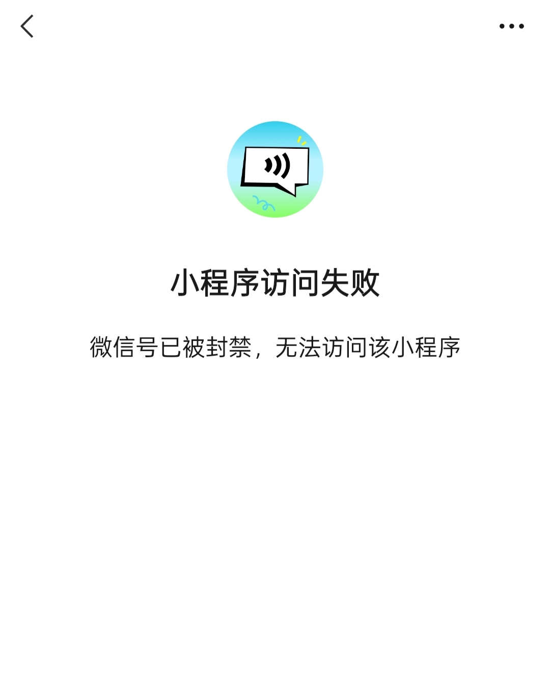 我粤语贼溜，可惜没一个v是正常的了，实名又频繁

15 / 作者:尛•牛•氓 / 