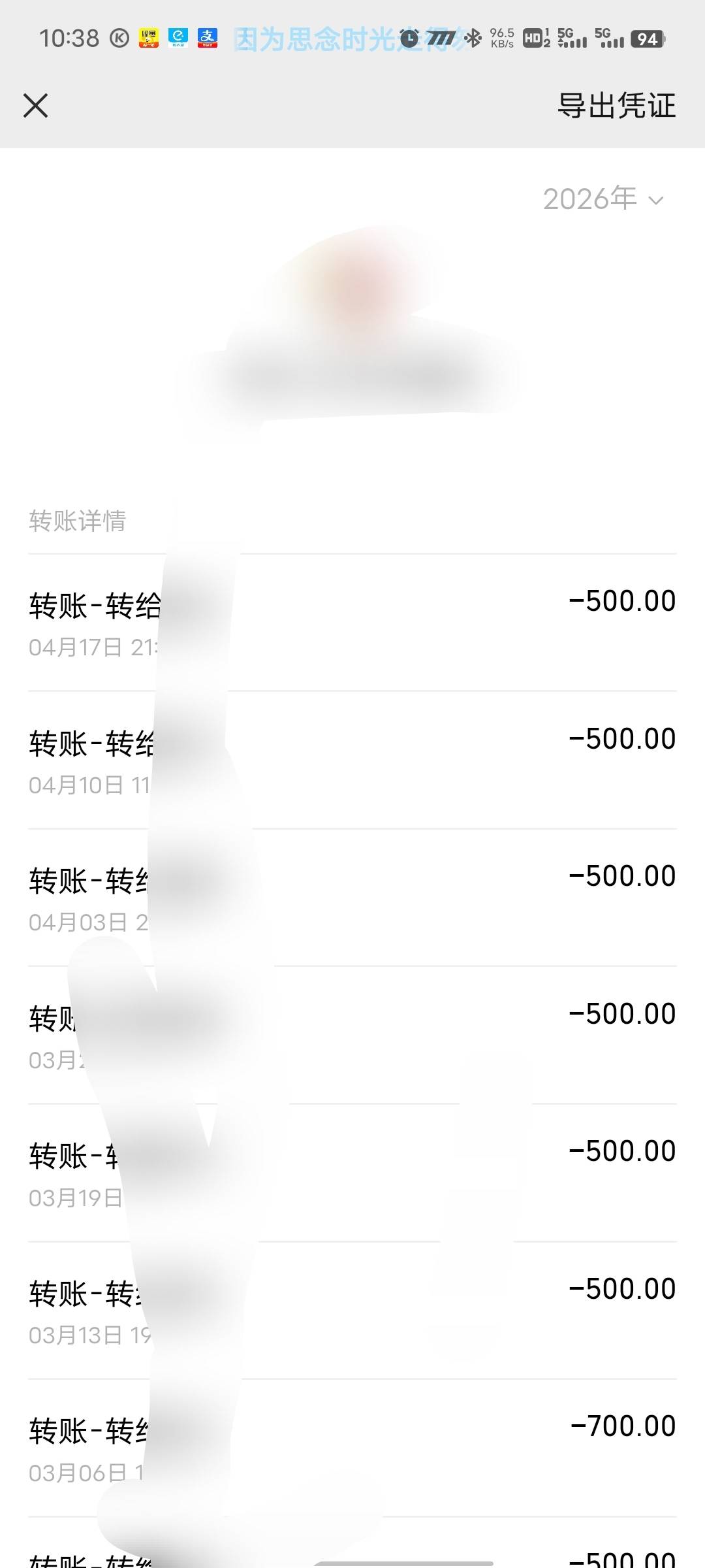 女儿大三了，父母都走了，车房都有，我打算孩子毕业后再打一年工然后回家专业薅羊毛养13 / 作者:哼！！！ / 