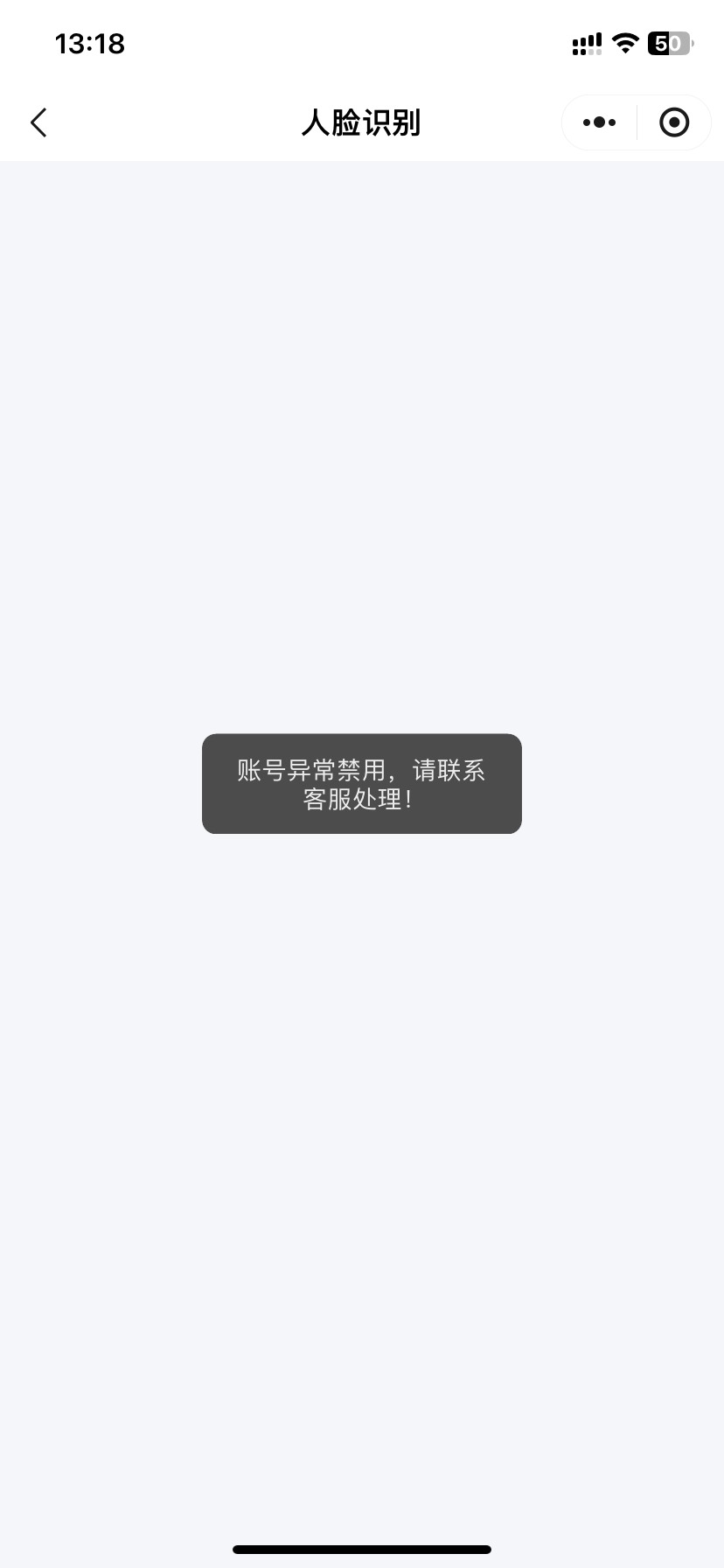 入了温州工会能进去抽奖吗！数字工会是这个样子的

42 / 作者:今天作业没毕业 / 