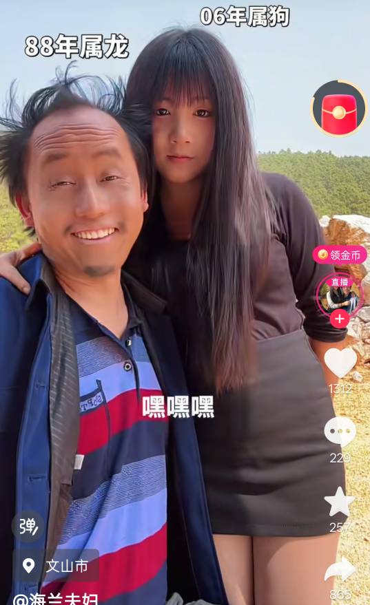 @初心ic @虾仁炒饭 又都在偷录什么，救救俺

52 / 作者:尛•牛•蛮 / 