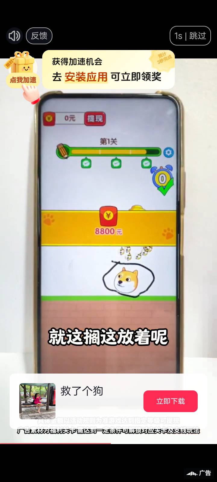 老哥，看广子容易暴躁，遇到这种比吹13我就一遍看你边温柔他家人



64 / 作者:天空的时候干我 / 