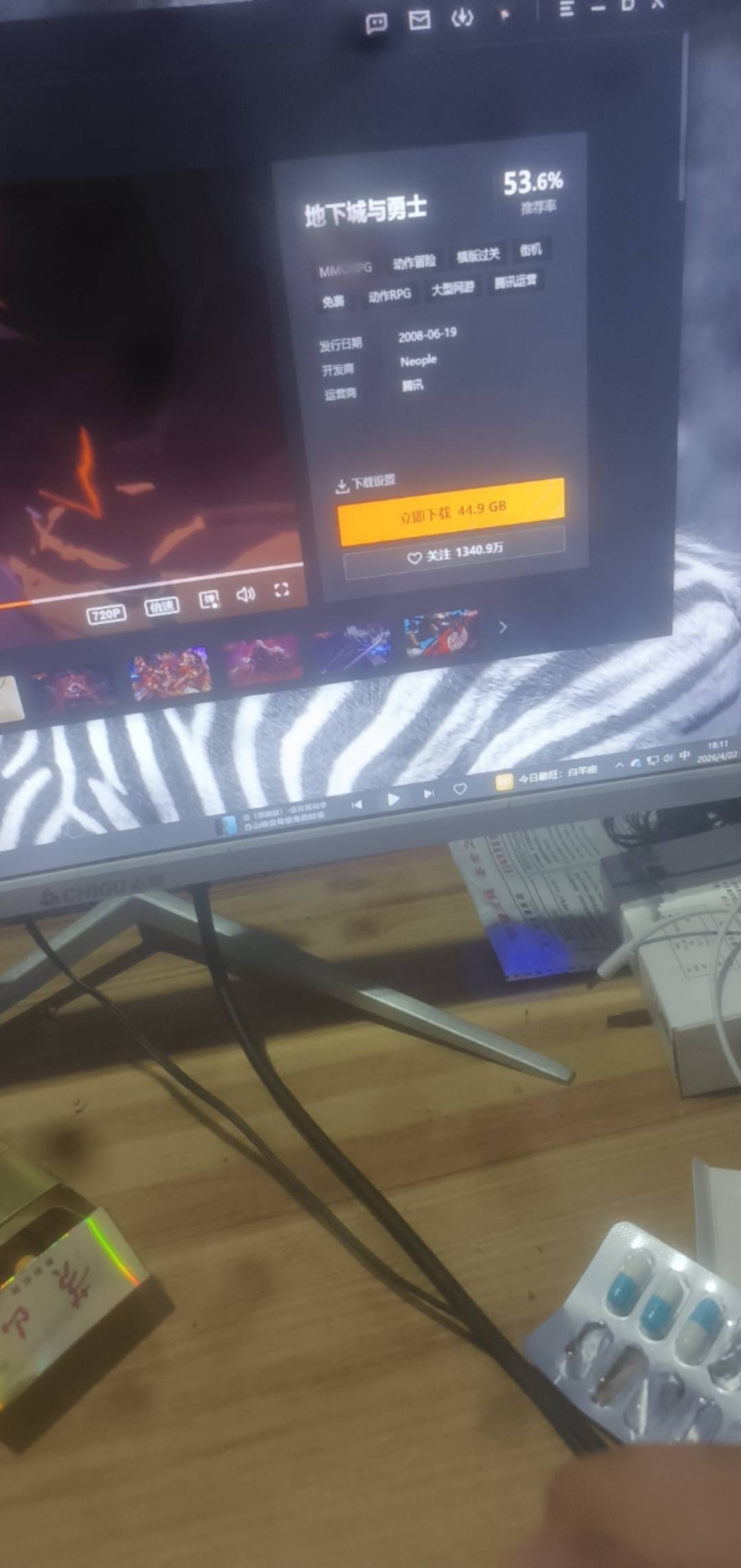 配了电脑，找了一圈，不知道玩什么

21 / 作者:我就是太阳的姐 / 