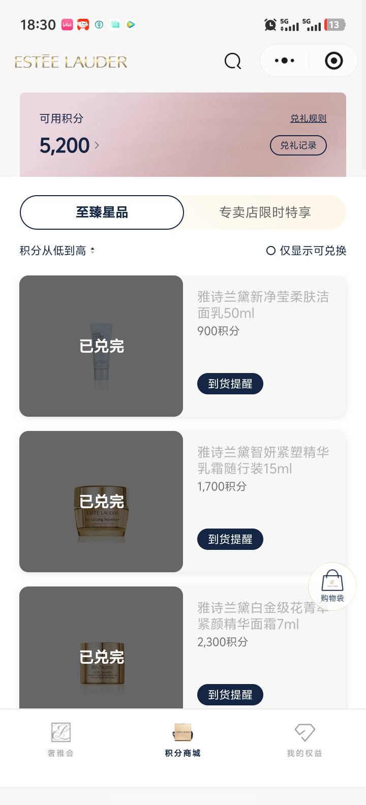 打了半天不知道换啥

10 / 作者:铁胆呱呱侠 / 