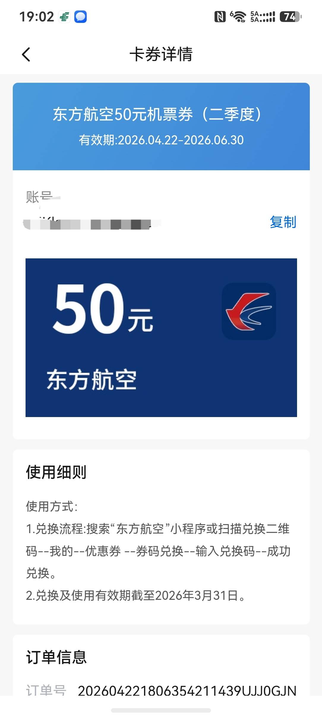 这个卷能出吗？

0 / 作者:卡农起飞 / 