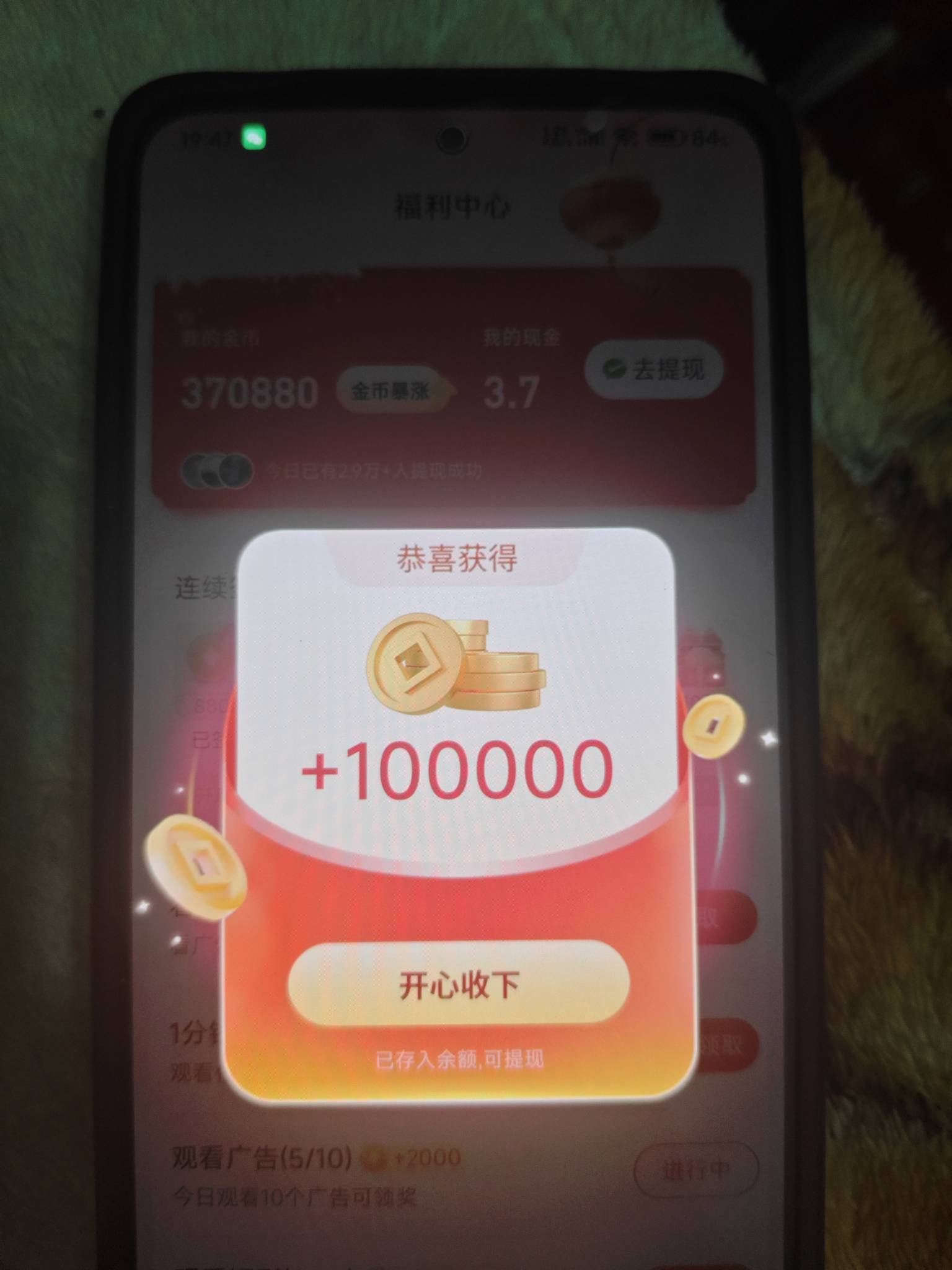 彩虹看剧新手机 一个一块钱左右

33 / 作者:黑暗的蔡徐坤 / 