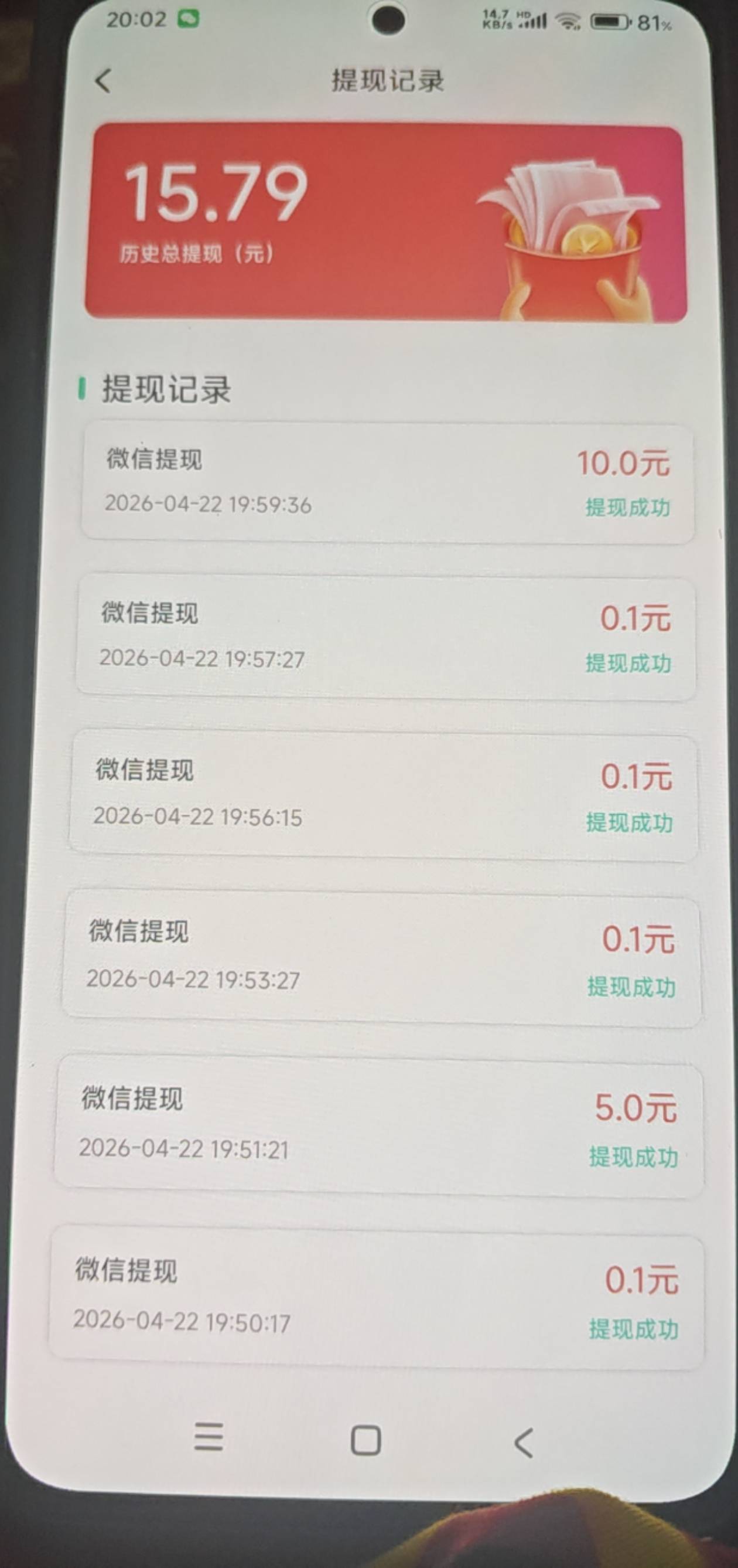 彩虹看剧新手机 一个一块钱左右

33 / 作者:黑暗的蔡徐坤 / 