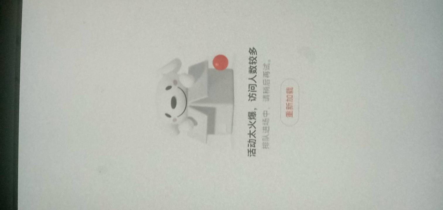 雅诗兰黛被冲废了

4 / 作者:ppiinn / 