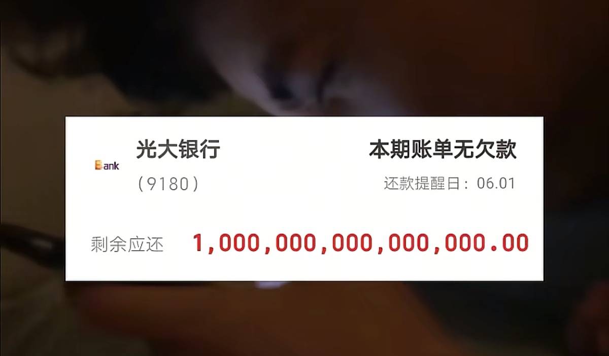 这瓜好几年了吧，光头强都没明确回复

68 / 作者:凤鸣 / 