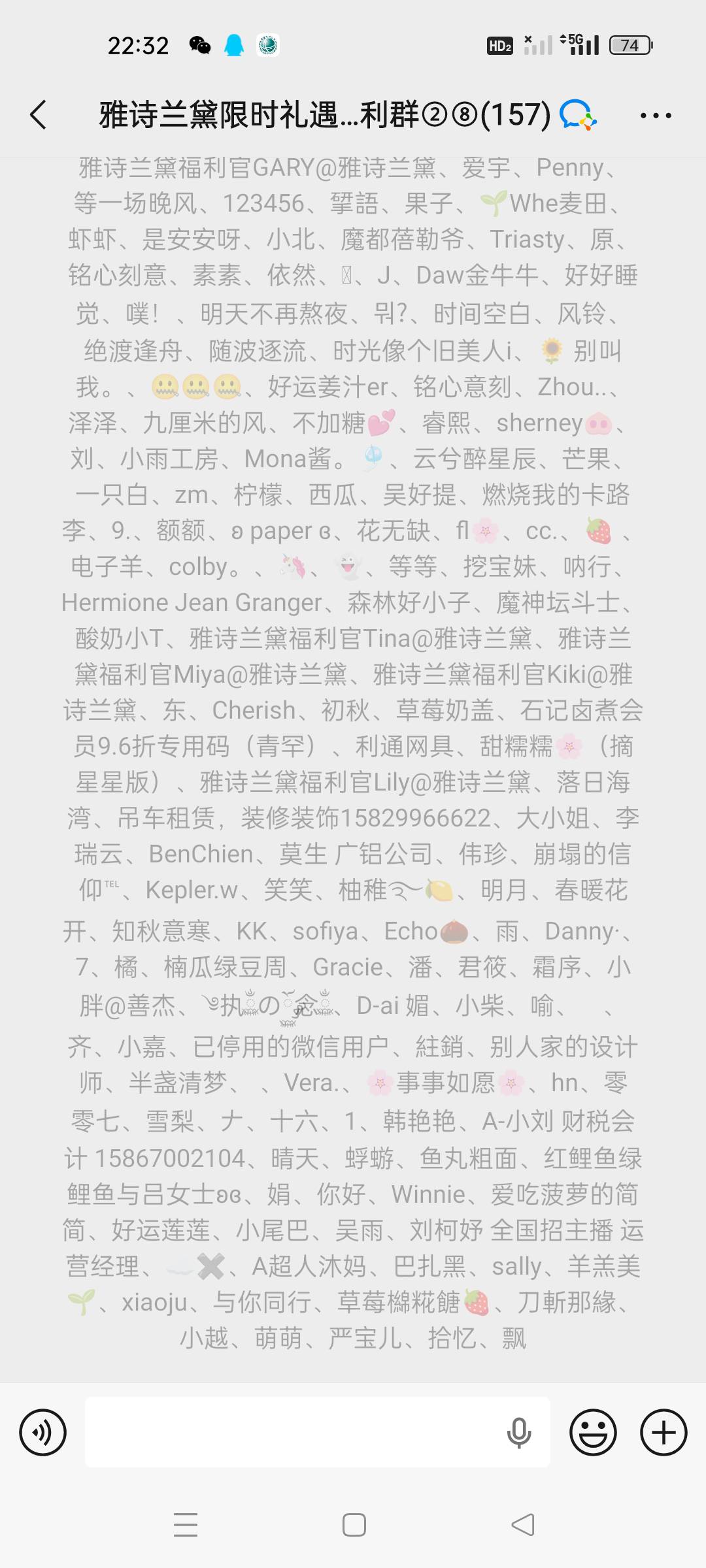 除了京东淘宝汉光唯品会v小程序还有哪里可以关键雅诗兰黛会员呢

93 / 作者:顾小贝 / 