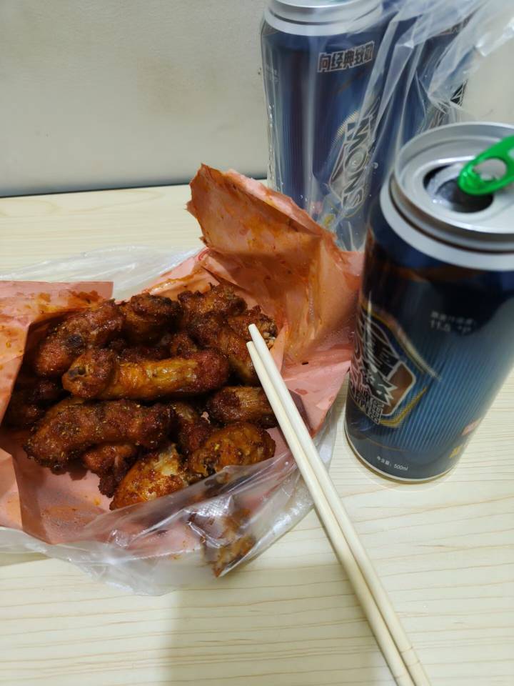 今天日结保安挣了五十元子喝点，还有二十多块钱实力依旧强悍

1 / 作者:番茄炒土豆 / 