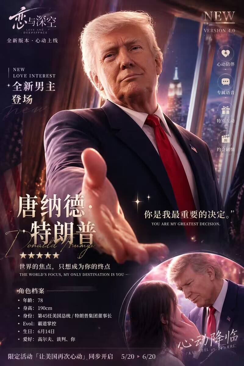 这chatGPT新版的设计无敌了



67 / 作者:ㅤ江羨 / 