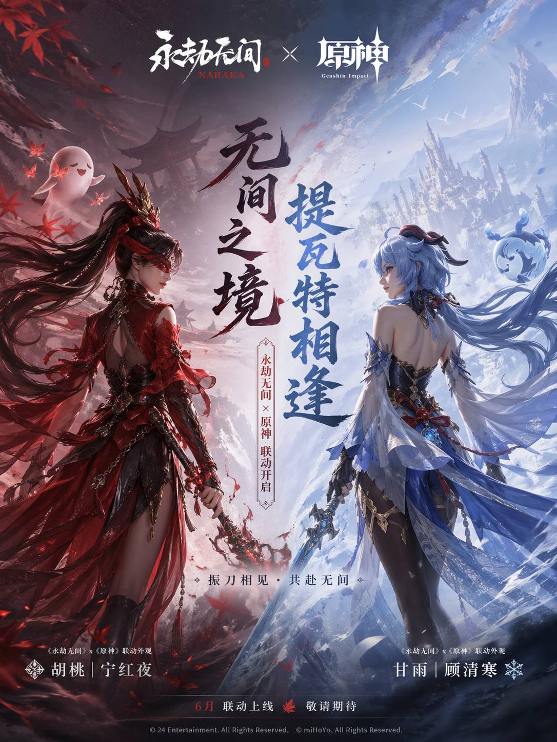 这chatGPT新版的设计无敌了



94 / 作者:ㅤ江羨 / 