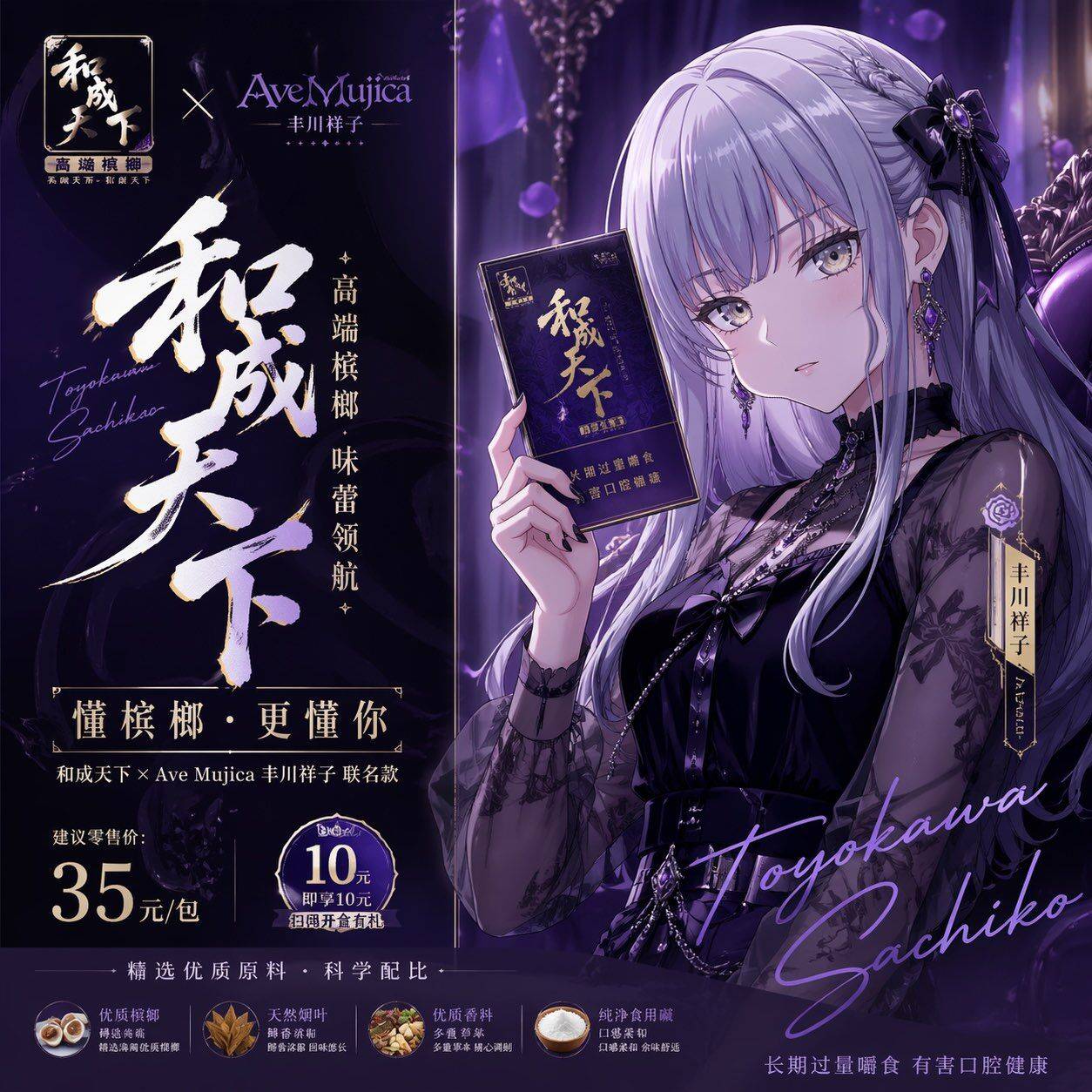 这chatGPT新版的设计无敌了



76 / 作者:ㅤ江羨 / 