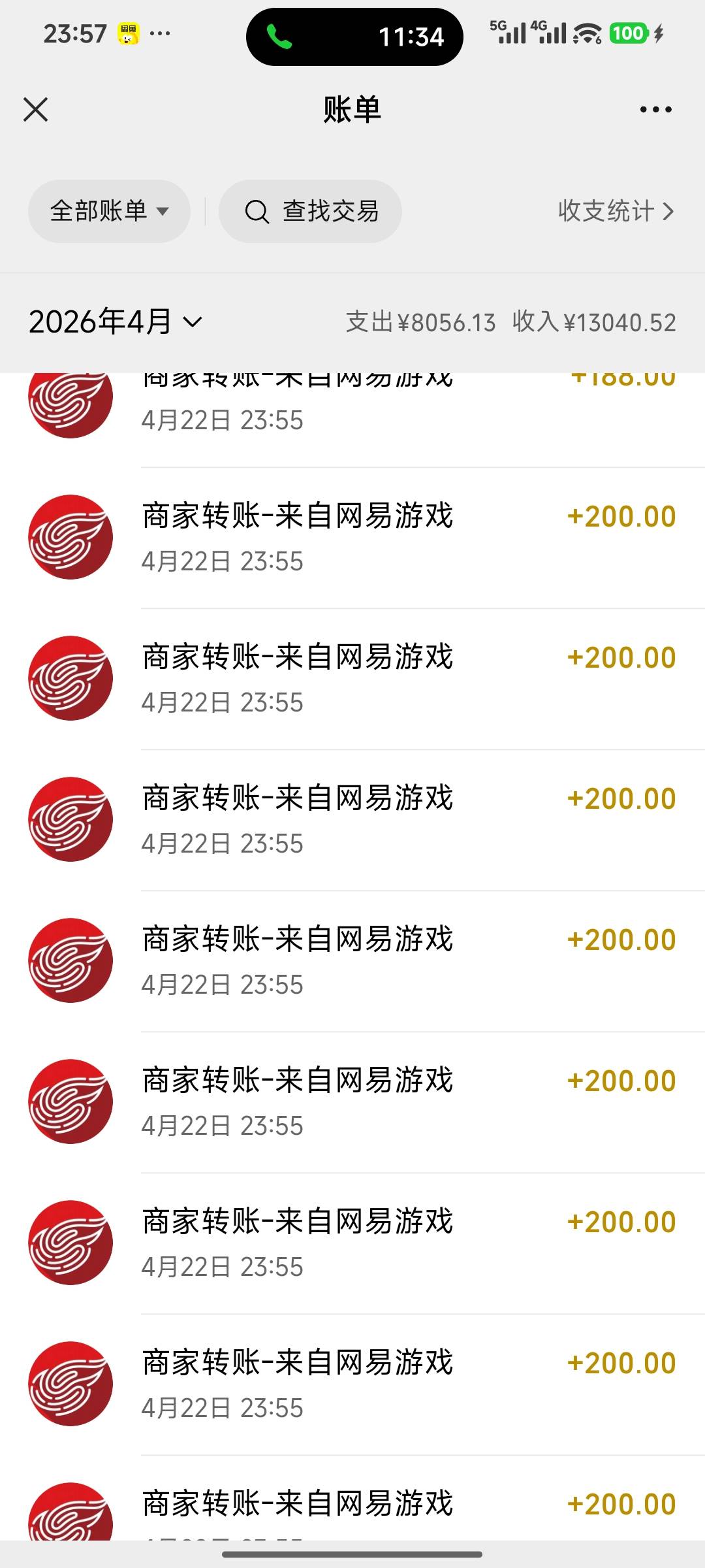 王牌竞速

44 / 作者:远方的梦想 / 