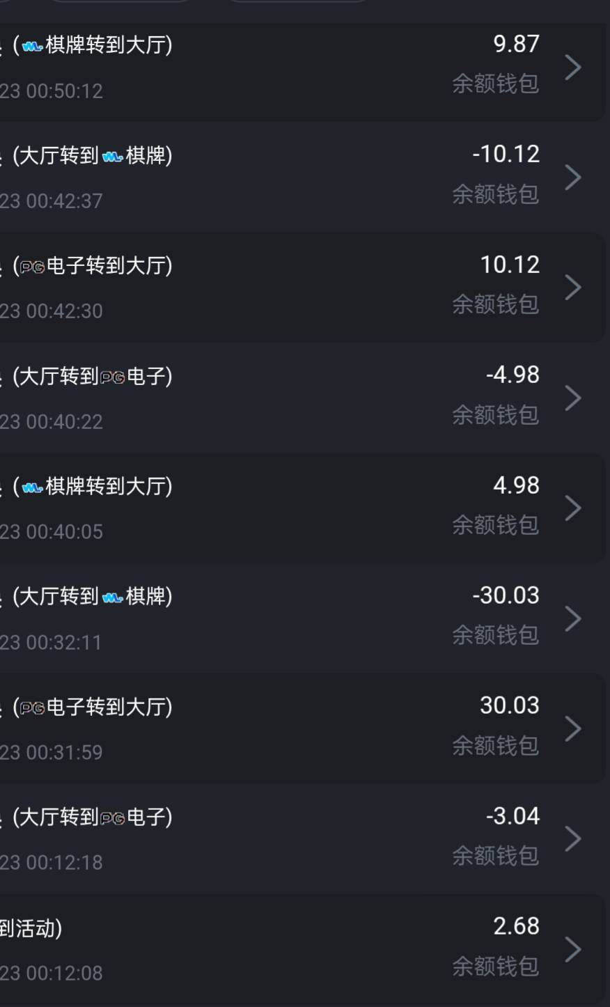 签到两块    破零了


70 / 作者:翰林啊啊啊 / 