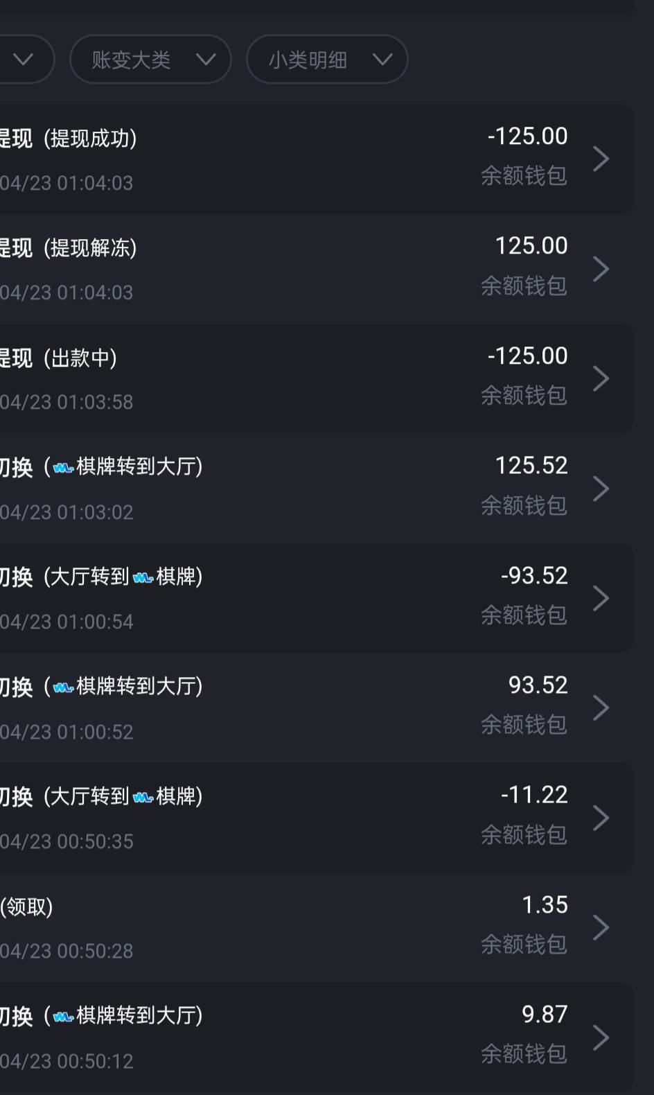 签到两块    破零了


31 / 作者:翰林啊啊啊 / 