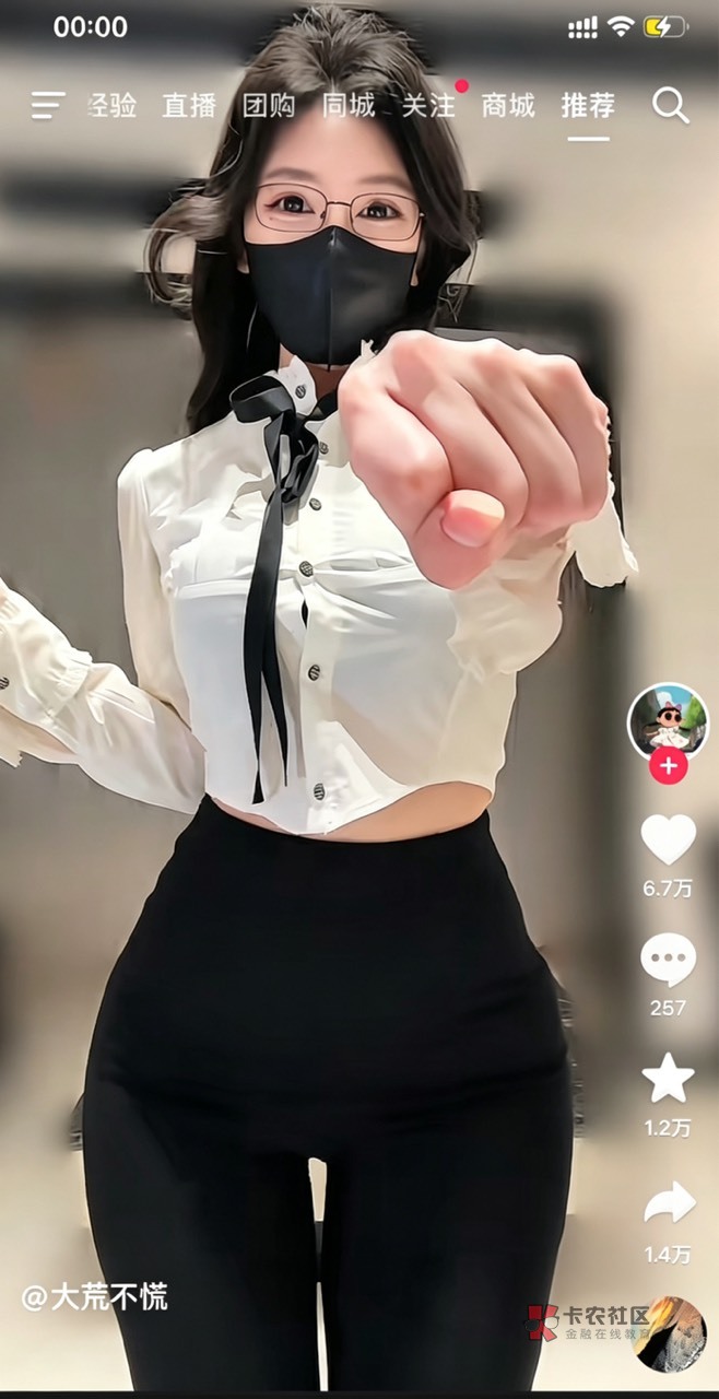 给这就是oy那个邮箱的链接https://www.ouyiankfca.com/zh-hans/download?shortCode=BQ61 / 作者:x567 / 给这就是oy那个邮箱的链接https://www.ouyiankfca.com/zh-hans/download?shortCode=BQ61 / 作者:x567 /