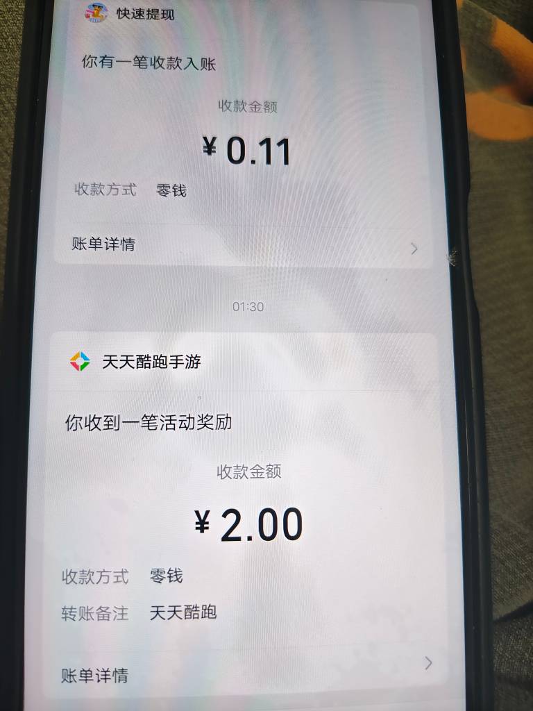 酷跑还有

81 / 作者:雷神y / 