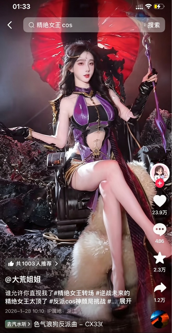 大荒姐姐提醒你们该睡了

16 / 作者:x567 / 