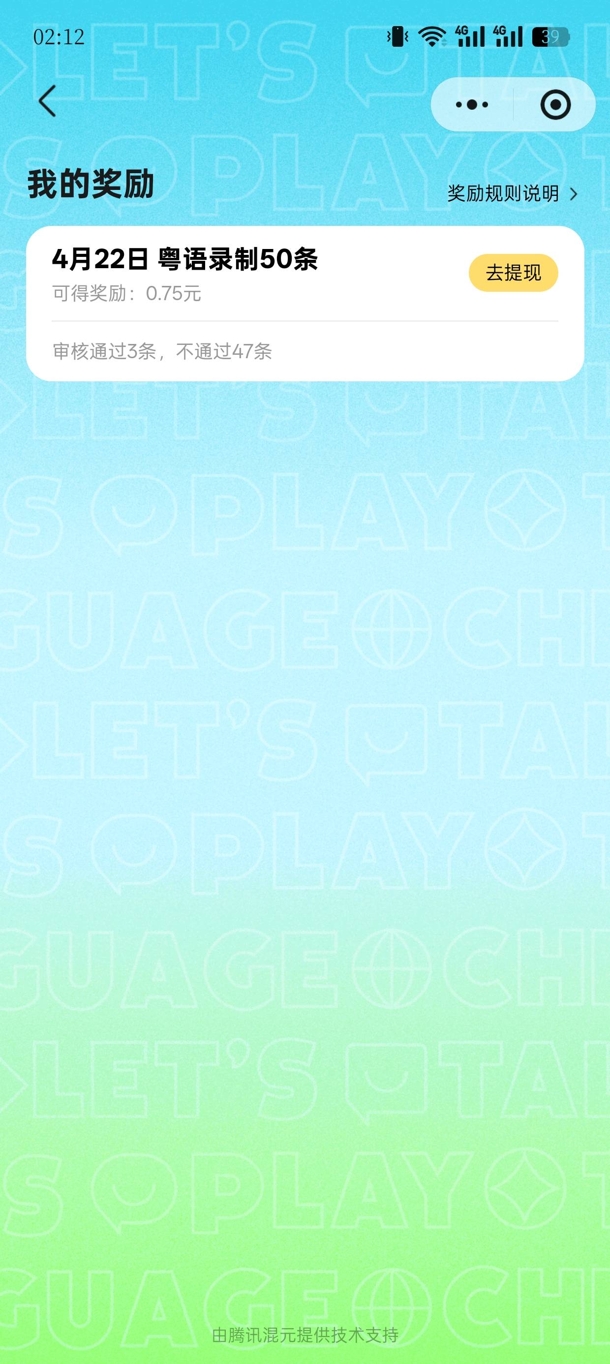 玩鸡毛

54 / 作者:老哥冲冲冲n / 