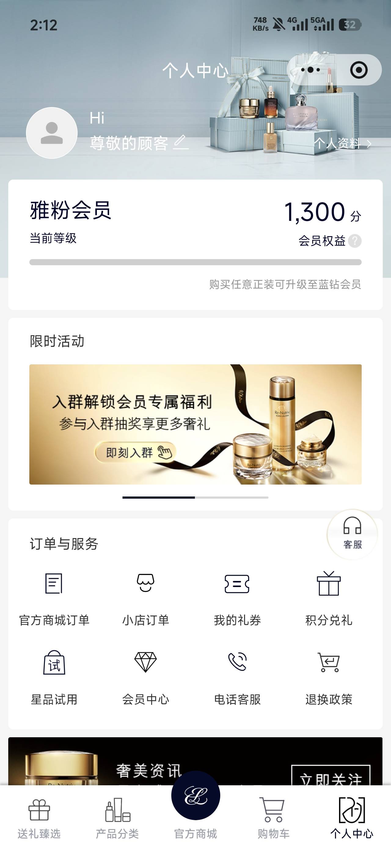 1300积分=13有老哥收吗，要能收货的

66 / 作者:沉默_是金 / 