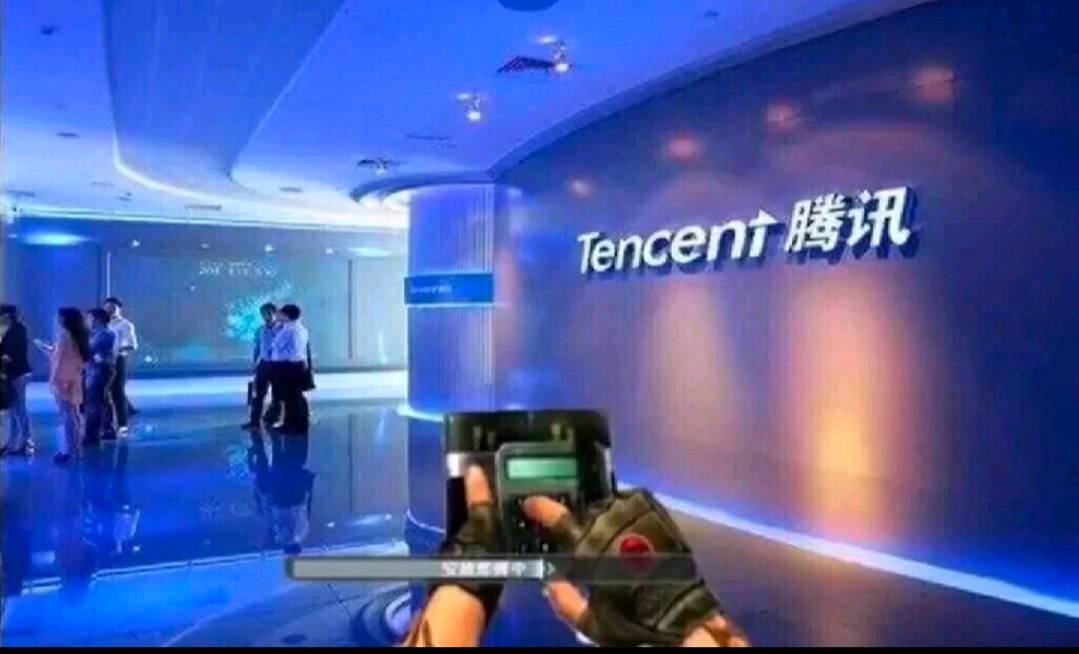 Bomb has been planted at Tencent side！

63 / 作者:中国工商银行卡农分行 / 