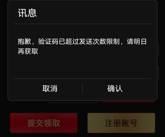 怎么解决老哥们

2 / 作者:风筝v / 
