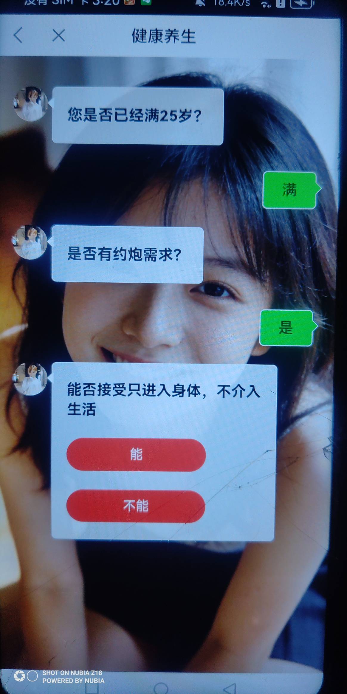 广告随便聊几句就爆了

81 / 作者:黑漆漆的东云 / 